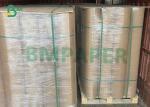 Expansible Sack Kraft Paper For Food Grade Packaging Brown Color 70gsm