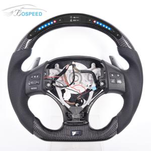 Wholesale RAV4 Hybrid LED Toyota Carbon Fiber Steering Wheel Custom Real Leather from china suppliers