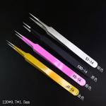 Colorful Makeup Eyelash Extension Tweezers Customized
