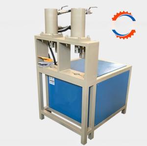Wholesale Carbon Steel Tube Cutting Machines Hydraulic Round Steel Pipe Hole Punching Machine from china suppliers
