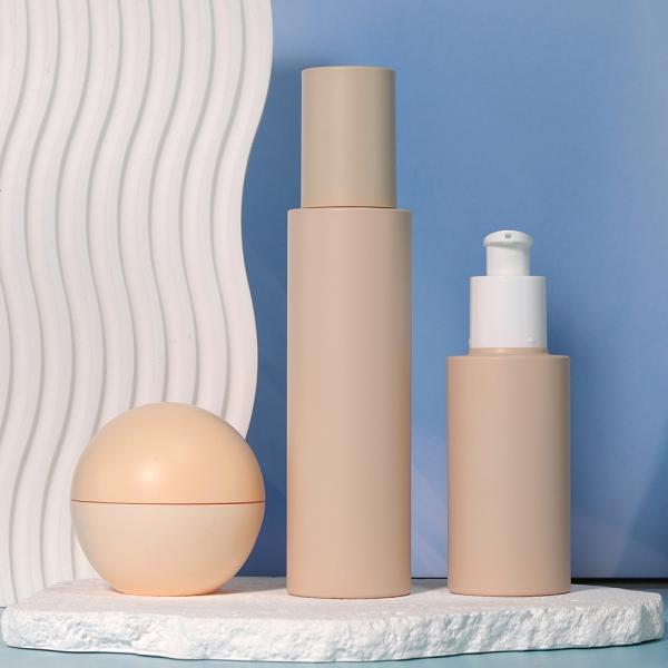 Round Shape 50ml Cosmetic Bottles Customized PETG Cream Jar Skincare Packaging