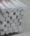 7075 T6 T651 T7351 Aluminum alloy Round Bar Rod