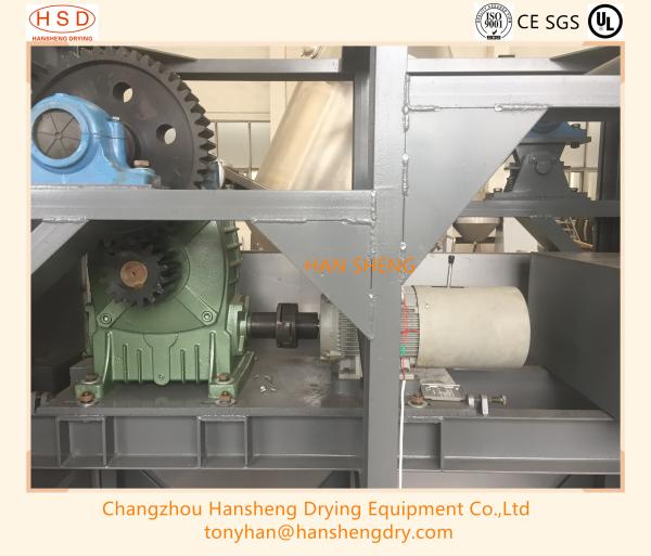 750kg Batch Three Dimensional Mixer