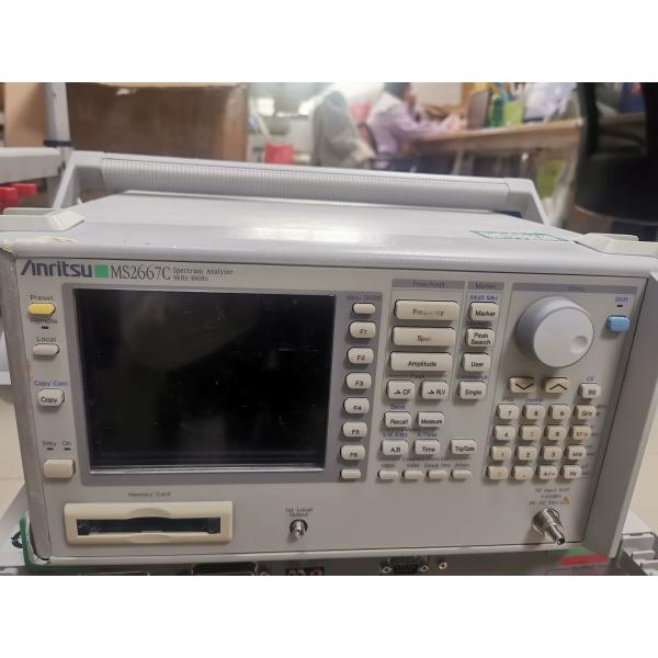 30 GHz Microwave Spectrum Analyzer RF Spectrum Analyzer Anritsu MS2667C