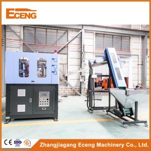 Wholesale Energy Saving Plastic Container Manufacturing Machine For Pesticide Bottle from china suppliers