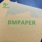 Uncoated Unbleached Recycled Pulp Kraft Paper 230gsm 250gsm 300gsm