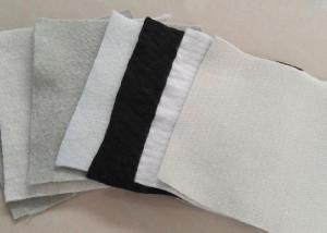 Wholesale Short Fiber And Long Fiber Non Woven Polyester Geotextile For Road Reinforced from china suppliers