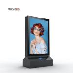 Weather Resistant Street City Light Poster With 5mm Tempered Safety Glass