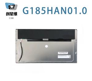 Wholesale G185HAN01.0 AUO 18.5&quot; 1920(RGB)×1080, 350 cd/m² INDUSTRIAL LCD DISPLAY from china suppliers