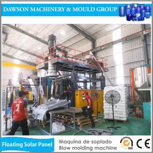 Wholesale HDPE Long Life Solar Floating Pontoon Blow Molding Machine from china suppliers