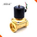 Brass DN50 10Bar Normally Closed 2 inch Water Solenoid Valve 24 Volt