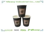 8OZ 300CC Takeaway Coffee Cups Full Black Flexo Printed , Insulated Coffee Cups