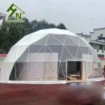 6 People Geodesic Dome Tent Waterproof For Exhibitions