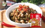 Freshest Raw Material Heat To Eat Food 170g Sour Spicy Chicken Giblets