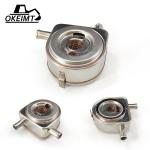 Kubota High Performance Oil Cooler 1J550-37010 1C010-37010 1C010-37012