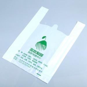 Wholesale Disposable Vegetable Plastic Bags , Compostable Food Bags 10.5 MIC Thickness from china suppliers