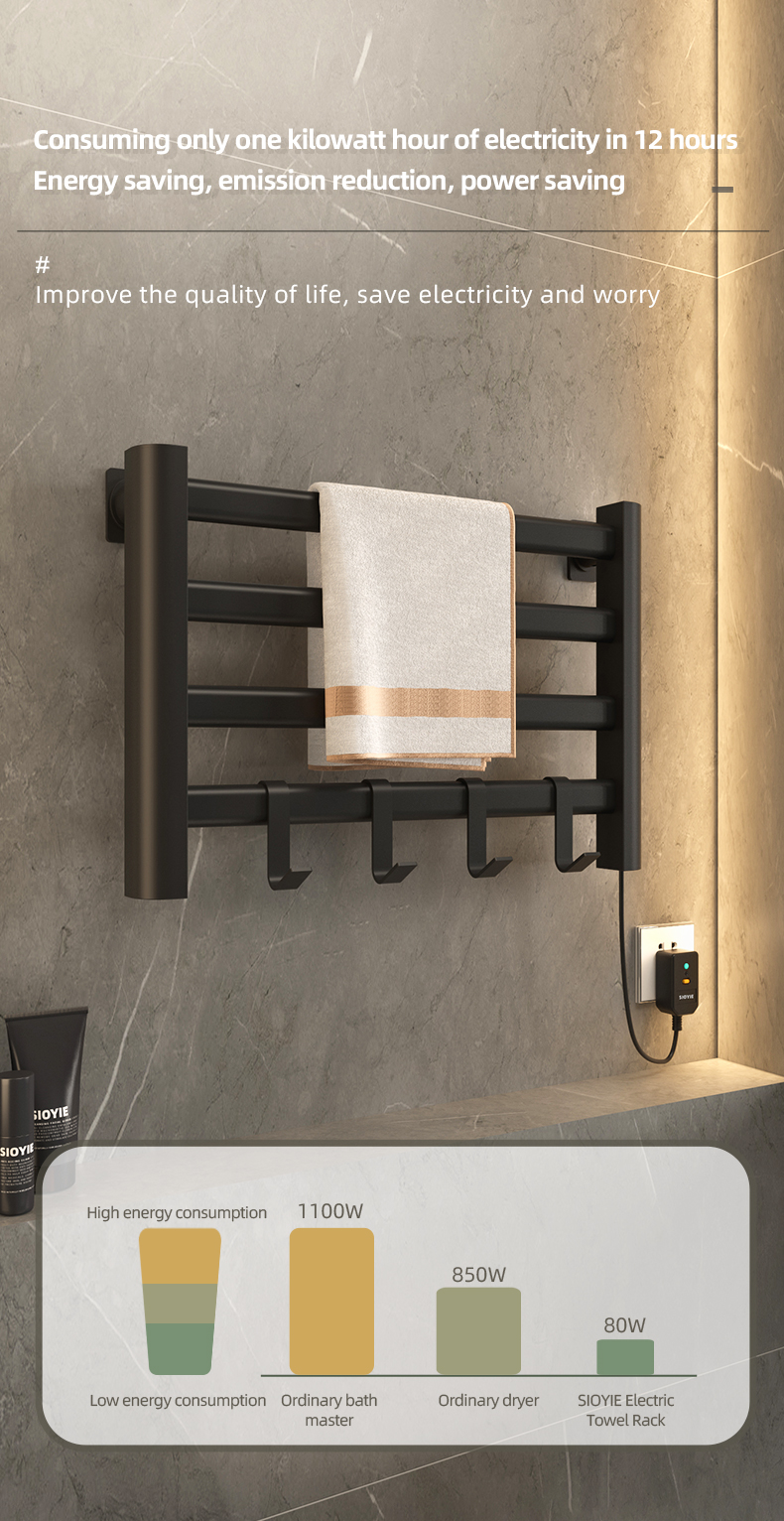 Three-layer Modern Design Steel Bathroom Heated Towel Warmer Rail Electric 1000 400