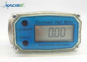 KTFL Series Intelligent Mini Electronic Fuel Meter Low Power Consumption