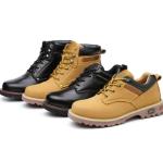 Safety Shoes With Steel Toe Cap And Steel Midsole Safety Boots Anti-Smashing