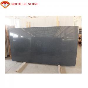 Wholesale G654 Dark Grey Granite Paving Tile Flamed Paving Stone Customized Dimension from china suppliers