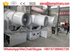 Construction Water Mist Cannon For Dust Reduction Mist Customized Size