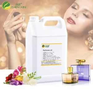 Wholesale Arabic Perfume Fragrance Oil For Men Perfume Making Body Fragrance from china suppliers