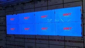 Wholesale Full HD 1920x1080 250W 450cd/m2 55&quot; 2X2 LCD Video Wall from china suppliers