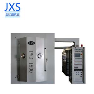 Wholesale FoShan Stainless Steel Titanium PVD Vacuum Coating Machine / Equipment from china suppliers