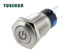12V 220V Anti Vandal Push Button Switch , Latching Momentary Car Push Button
