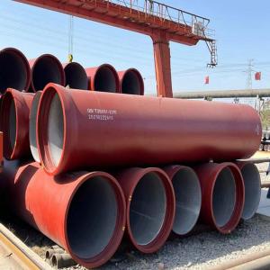 Wholesale Thickness Customized Ductile Iron Pipe Manufacturers ISO9001 Certificate from china suppliers
