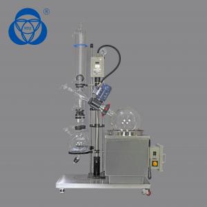 Wholesale Column Design Small Rotary Evaporator , Rotary Vacuum Distiller Glass Crystallization from china suppliers