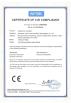 TIANJIN ESTEL ELECTRONIC SCIENCE AND TECHNOLOGY CO., LTD Certifications