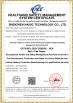 Shenzhen New Hong Energy Co.,Ltd Certifications