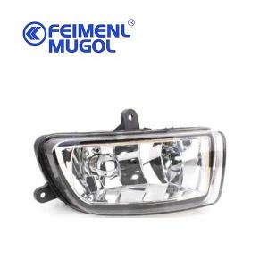 Wholesale Greatwall Auto Body Spare Parts 4116120-K00 4116110-K00 Fr Front Fog Lamp Rh Lh Hover Haval from china suppliers