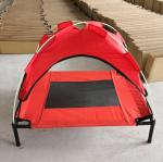 91x76x16cm Portable dog bed with tent, military bed, golden retriever mattress,