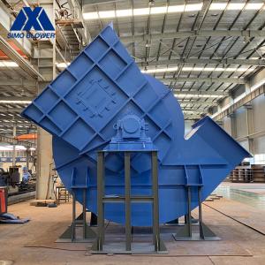 Wholesale Industrial Grade Boiler Ventilation Fan For Heavy Duty Air Flow Solutions from china suppliers