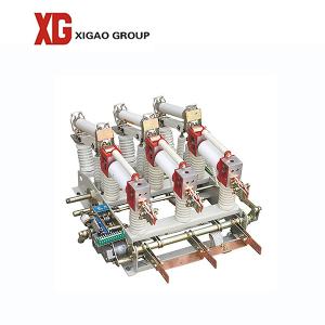 Wholesale FZN21 12KV Indoor Gas Insulated Air Load Break Switch from china suppliers