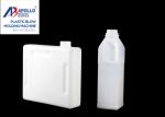 1L Water White HDPE Bottle Blow Molding Machine , Auto Blow Moulding Machine