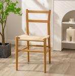Sturdy Wood Dining Chair with Woven Cord Cushion The Perfect Addition to Your