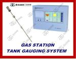 petrol station software for underground fuel tank gauge digital tank measuring