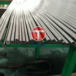 NBK Seamless Precision Steel Tube