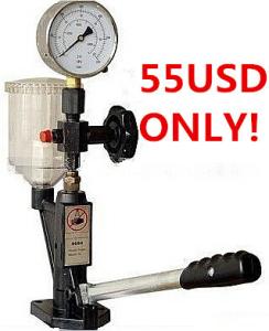 Wholesale Diesel Injector Nozzle Tester from china suppliers