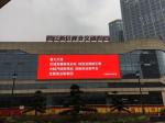 Advertising electronic advertising board P65 , Indoor / Outdoor LED Video Wall