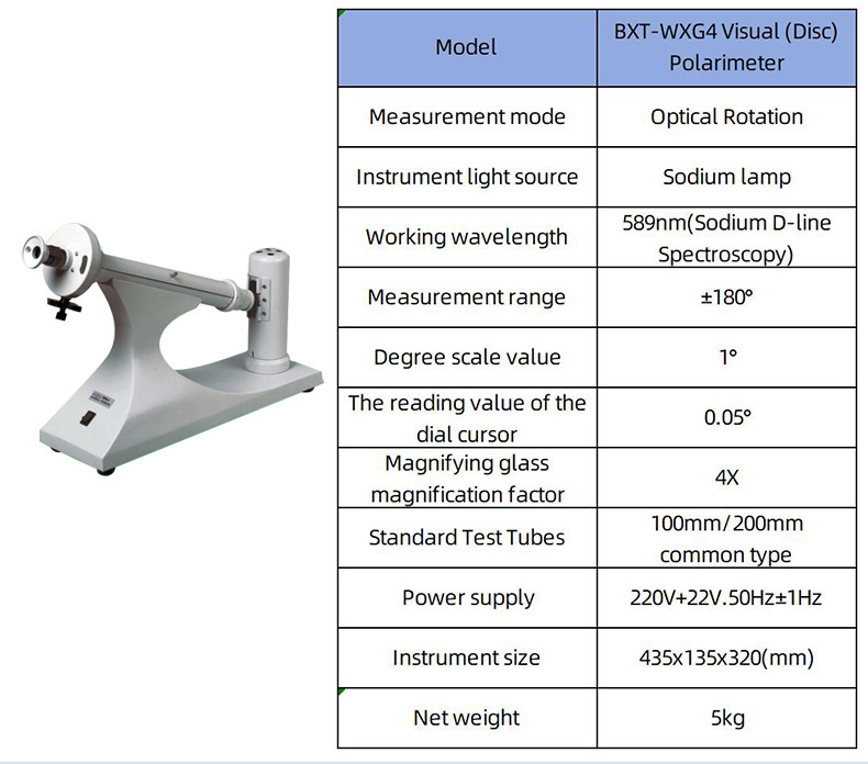 8-inch Touch Color Screen Digital Polarimeter Testing Device For The Fields Of Medicine Food And Organic Chemistry Industry