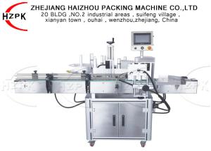 Wholesale Food Round Bottle Labeling Machine , Automatic Sticker Labeling Machine from china suppliers