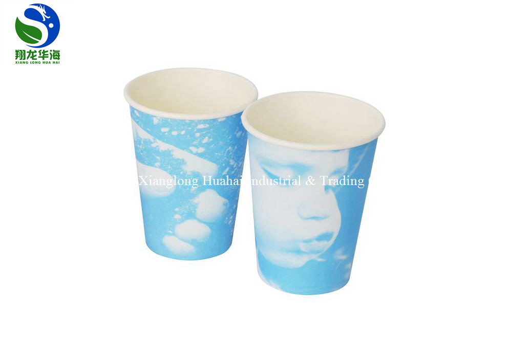 Food Grade PLA Coated Paper Cup Degradable Design Included Recyclable Lids
