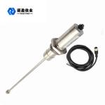 Line Type Magnetostrictive Level Gauge For Chemical Materials Liquid
