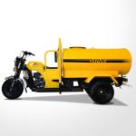 Special Cabin Roof Delivery 250CC Motorized Tricycle with 1600L Water Tank Made
