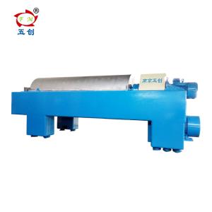 Wholesale Wastewater Treatment Machine Sludge Dewatering Decanter Centrifuge from china suppliers
