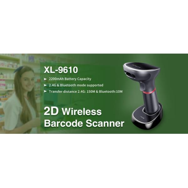 High Level Bluetooth Wireless 2D Barcode Scanner With Charging Cradle